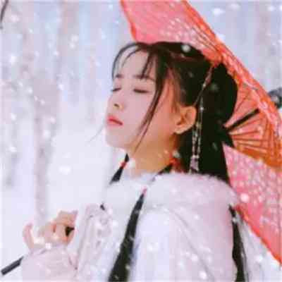 好看的头像图片女霸气古风 第8张