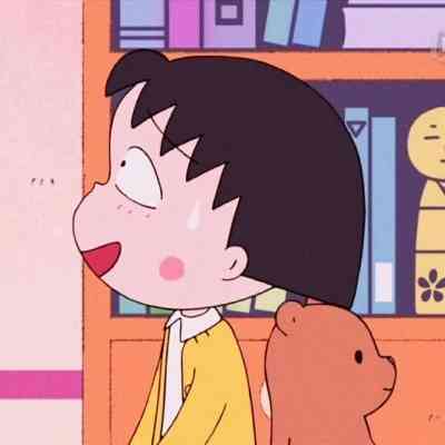 女生头像真人可爱遮脸 第6张