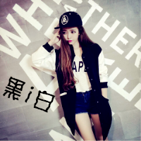 女生头像真人可爱遮脸 第13张