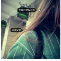 女生零食系头像 第4张