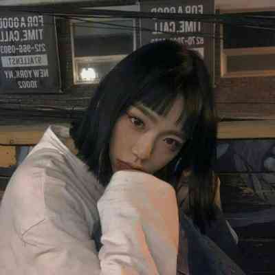 独一无二的专属头像女 第14张