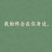 个性头像极简主义女生 第12张