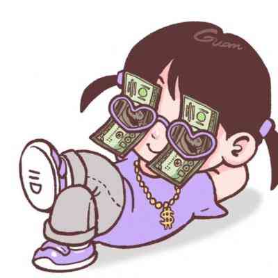 暴富头像女 第4张
