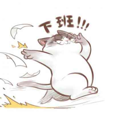 暴富头像女 第6张