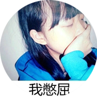 真人头像女不露脸日落 第11张