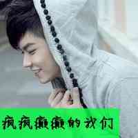 男头像ins高级质感黑白影子 第11张