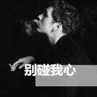 男头像ins高级质感黑白影子 第13张