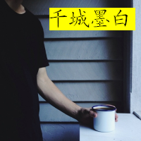 头像图片大全2024男生头像高清 第2张
