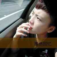 男性头像大全高清 第3张