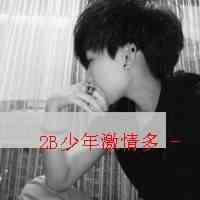 男性头像大全高清 第6张