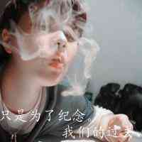 头像男ins小众高级拿花 第16张