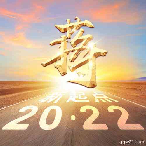 2024最流行的微信头像男 第10张