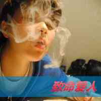 男人专用头像图片 第13张