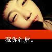 高质量男头像真人 第2张