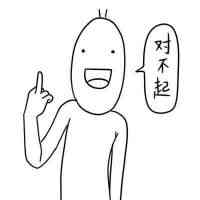 2024最新款头像卡通 第13张