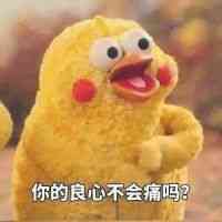 虎头头像卡通 第12张