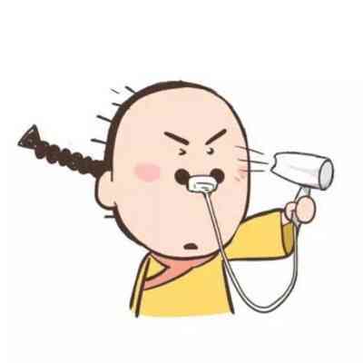 虎年微信头像 卡通 第11张