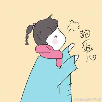 2024年新头像卡通微信 第4张