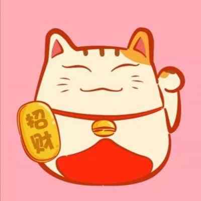 微信卡通头像脸萌大全 第6张