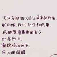 日系头像黑白卡通 第3张