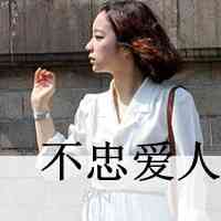 2025年最新女生头像 第12张