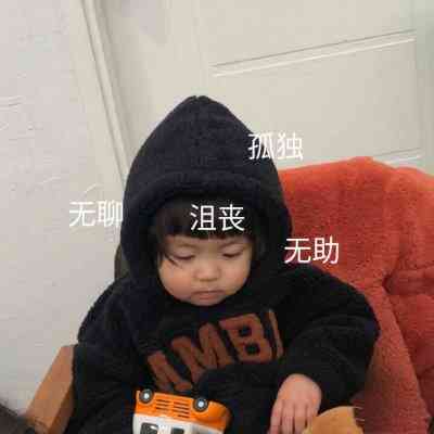2025最新头像可爱女 第4张