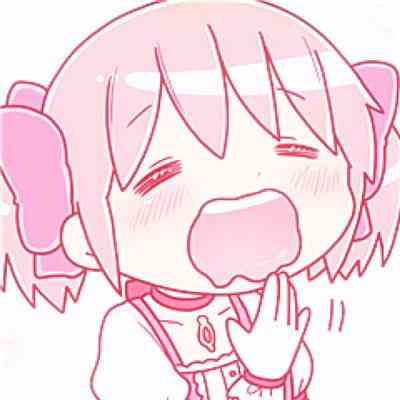 2025最新头像可爱女 第9张