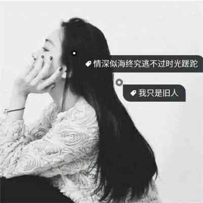 手绘头像女小红书 第6张
