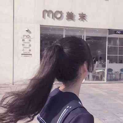 微信头像女背影 新款 第10张