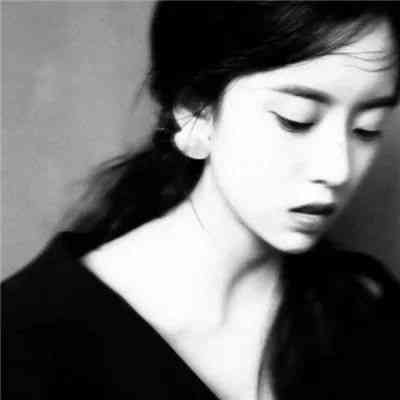 微信头像图片女霸气 第9张