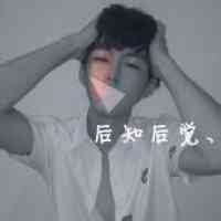 中年男性头像图片 第16张