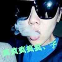 2024年新的头像图片男款 第9张