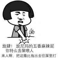 头像ins高级质感卡通 第4张