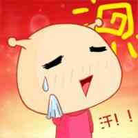 休闲卡通头像 第5张