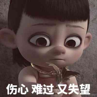微信头像2023最新卡通 第6张
