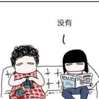 头像图片2023卡通人物 第9张