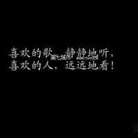 短发女生头像 小清新 第16张