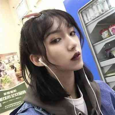 2025qq头像女生最新 第15张