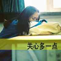 适合女生的头像 第2张