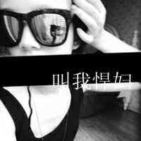 女生头像ins伤感真人 第10张