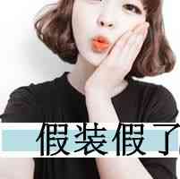 漫画头像女生唯美可爱 第4张