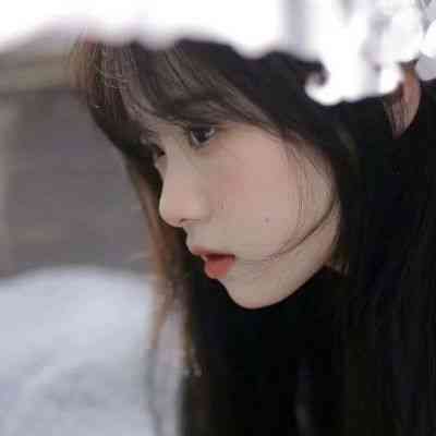 真人头像女生仙气不露脸 第5张