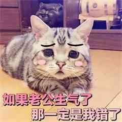 蜡笔小新头像男生搞笑 第10张
