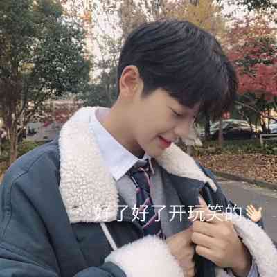 2024男头像黑白好看 第13张