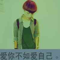 适合长期不换的头像男生 第11张