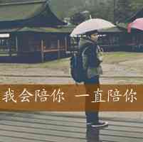 2025年男生霸气网名精选：公主奇怪风格独特昵称 第1张
