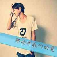 五字诗意男生网名精选与时兴词汇 第1张