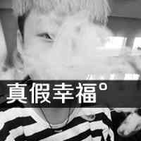 2025年男生游戏暴富昵称大全｜创意网名一键生成 第1张