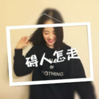 四字女生网名2025 第1张