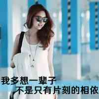 2025年女生网名灵感集：晚风系列与未来感昵称精选 第1张